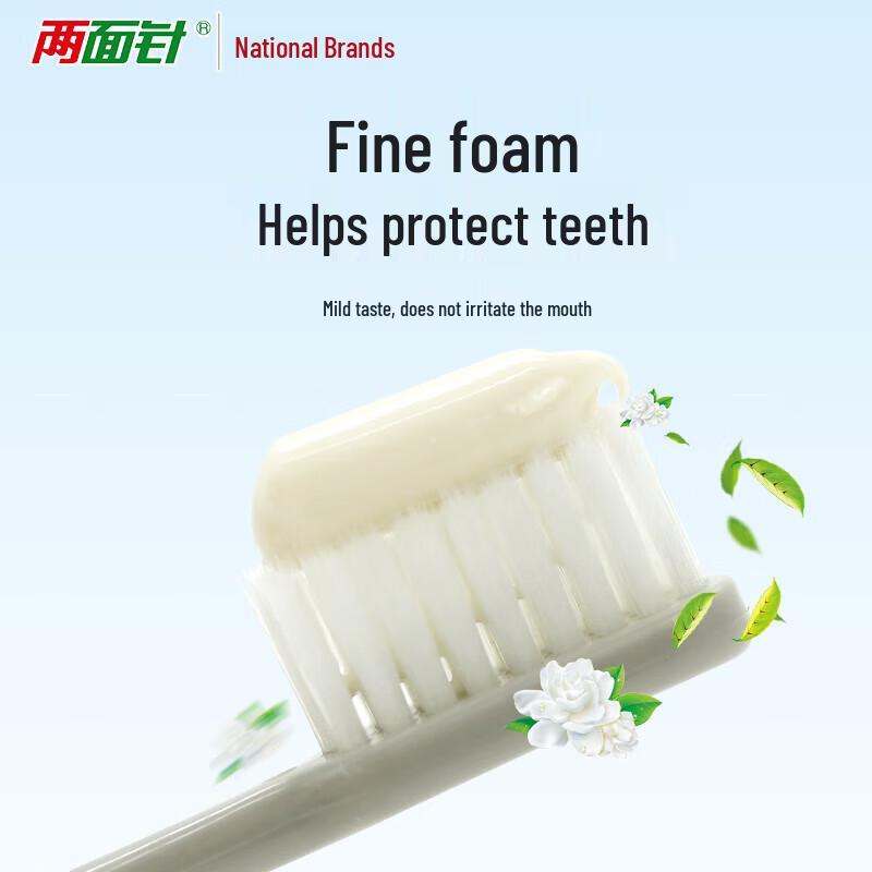 Liang Mian Zhen Aufhellende & Zahnfleischpflege Zahnpasta