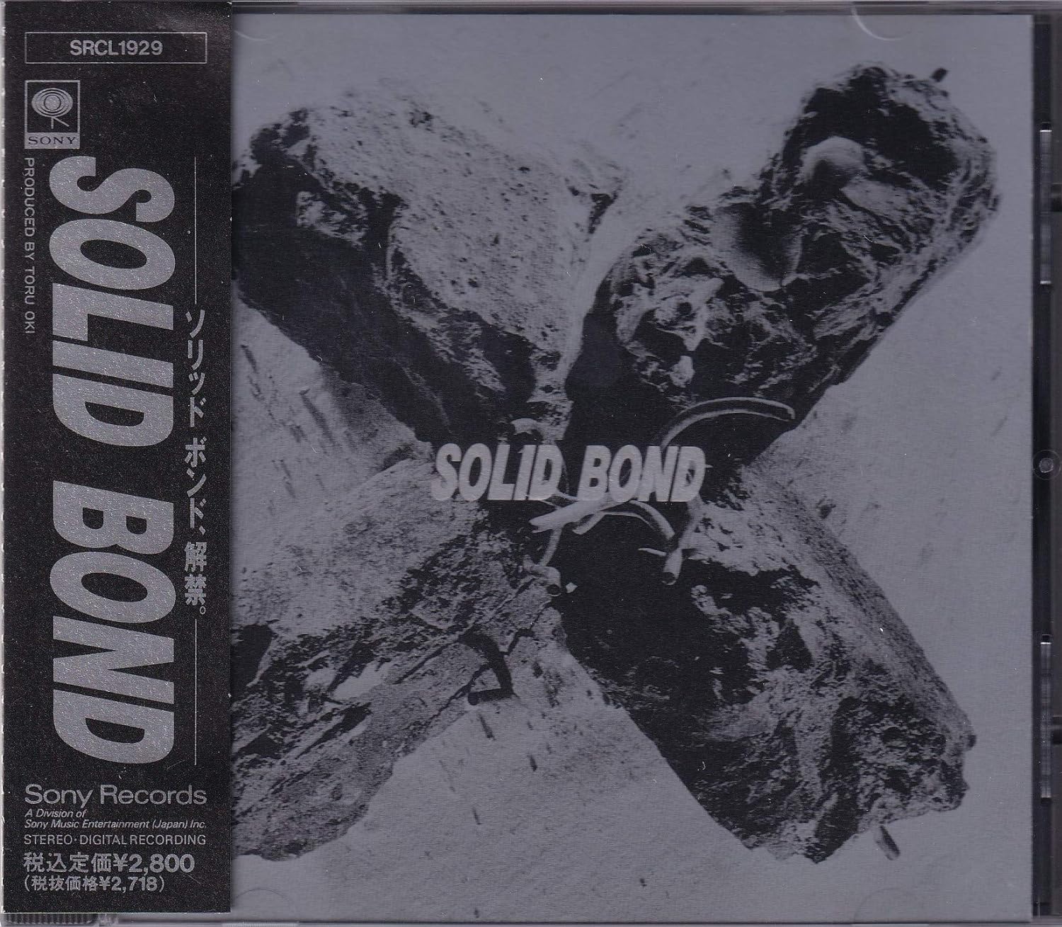 

CD SOLID BOND - SOLID BOND Japan Japanese Pop/Rock Used
