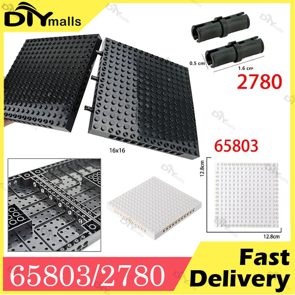 1/2/3/4Pcs 16X16 Dots Building Blocks Baseplate 65803 Black/White Splice Bricks Diy Combination Moc Hole Connect Parts 2780 Pins