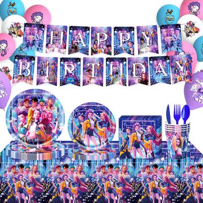 Themed Birthday Party Tableware New Year's Eve Ceremony Atmosphere Arrangement Props Cake Inserts
