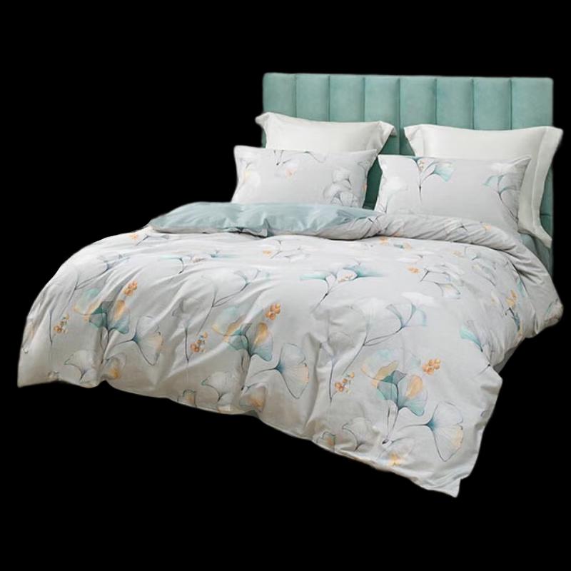 Luolai Washed Xinjiang Cotton 4-Piece Bedding Set