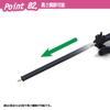 Prox Fishing Tripod Standard 73cm PX7694S073 2-Section -