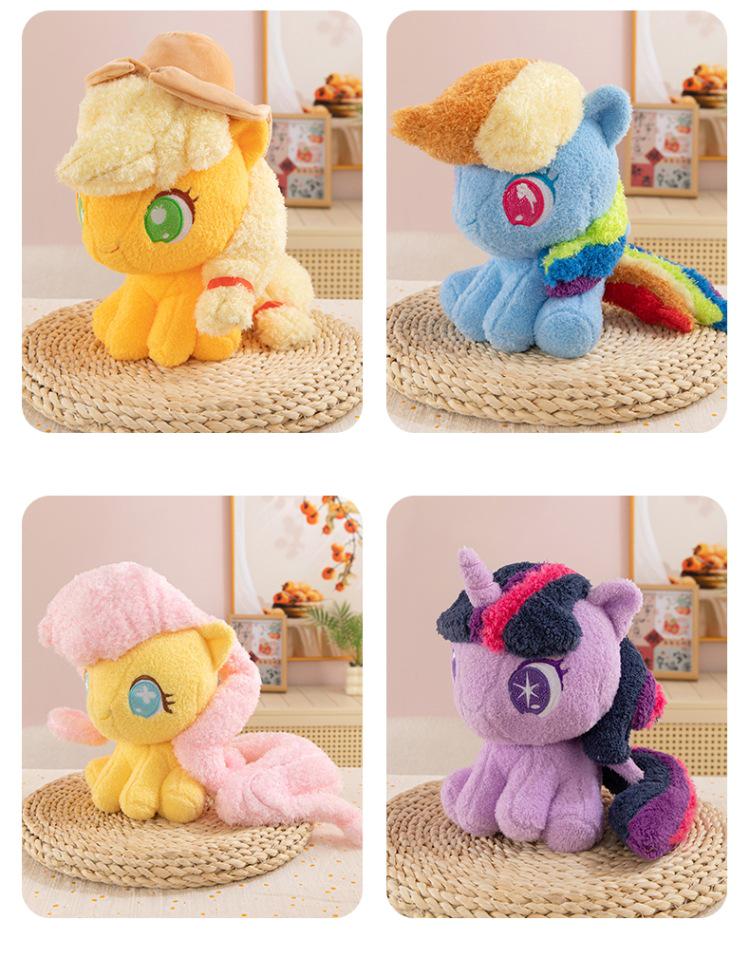 Adorable Rainbow Unicorn Plush Toy - My Little Pony Birthday Gift for Kids