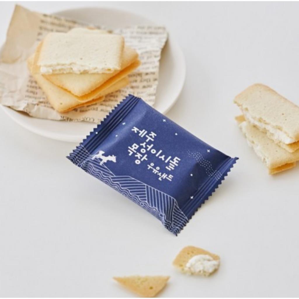 [Mr. Milk] JEJU Milk Sand Cookie