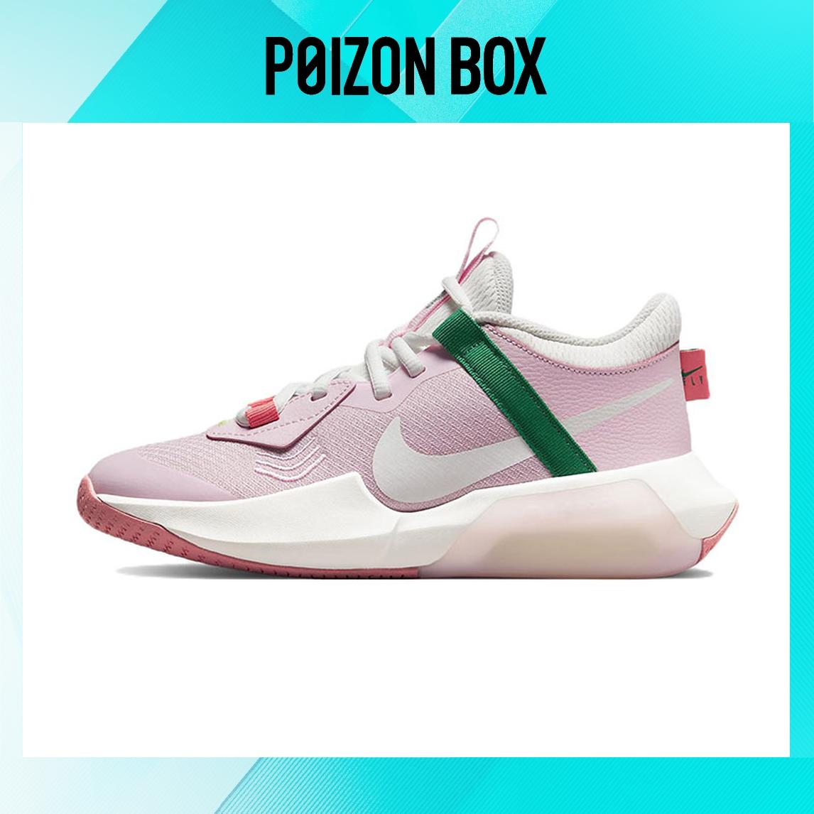 

кроссовки Kids Nike Air Zoom Crossover Basketball shoes DC5216-602