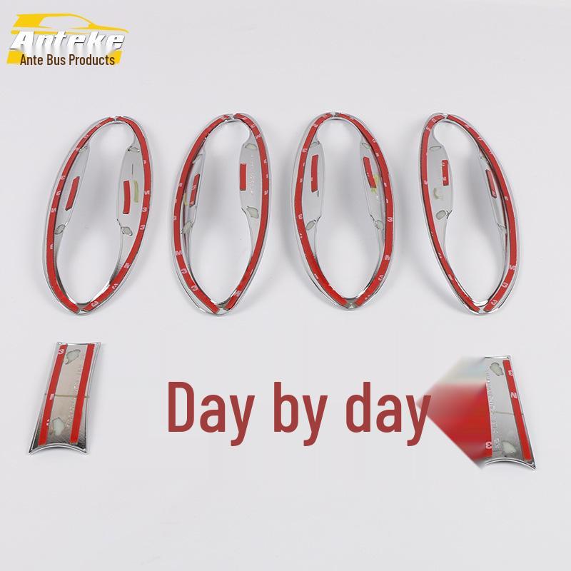 Passend für 15 Cruze Modelle: Galvanisierte Türschalenabdeckung Schutzfolie - Kratzfest & Verschleißfest