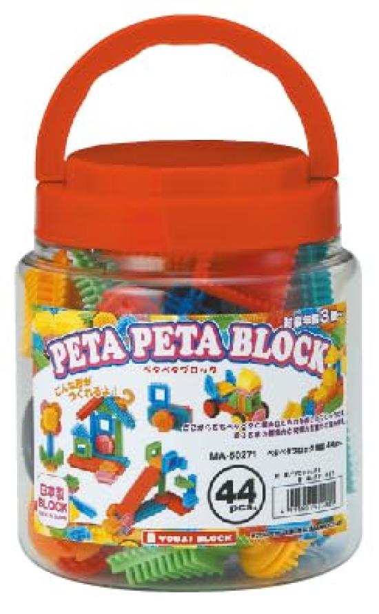 Yuuai Gangu Petapeta Blocks, Cylindrical, 44 Pieces, 16.5x13.5x13.2cm, MA-50271