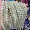 12mm Light Sky Blue Round Beads for DIY Jewelry and Apparel
