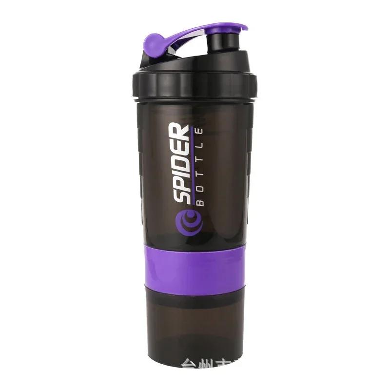 3 Layer Shaker Bottle Protein Mixing Shake Cup Active Fitness Water Cup 550ml Scaled Plastic Water Bottles with Medicine Box