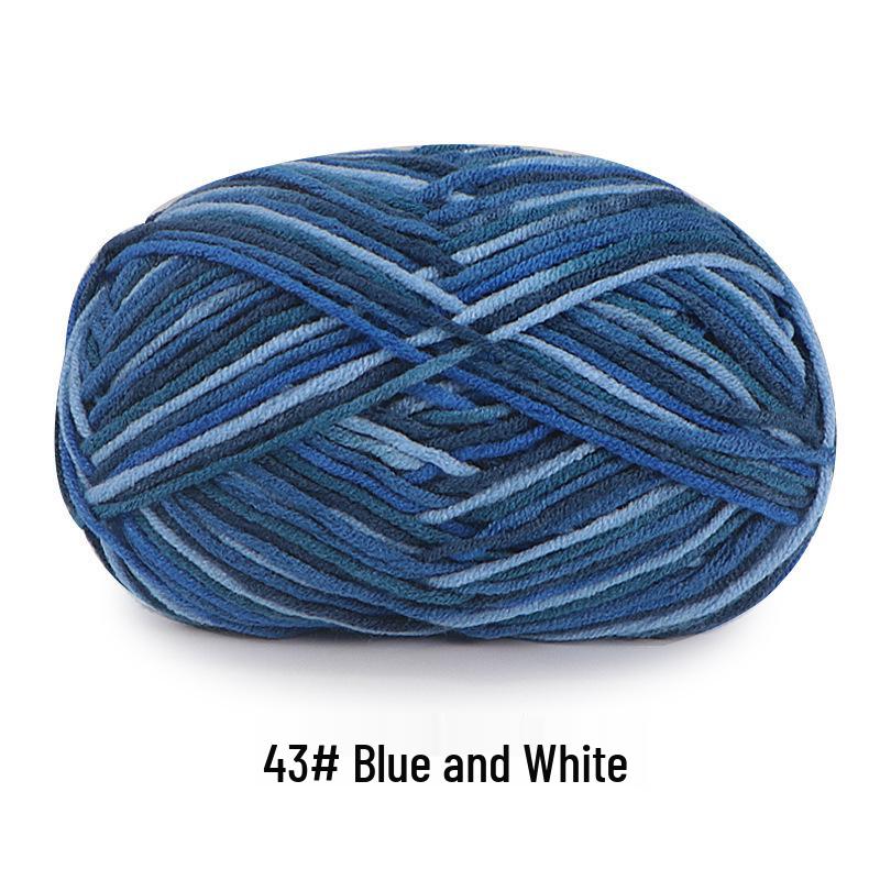Aou Ou 5-Strand Variegated Milk Cotton Yarn Ball, Floral Medium-Thick, for Baby Scarves and Slippers.