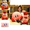 Adorably Soft 32 Cm Kirby Adventure Chef Strawberry Plush Dolls For Kids And Collectors