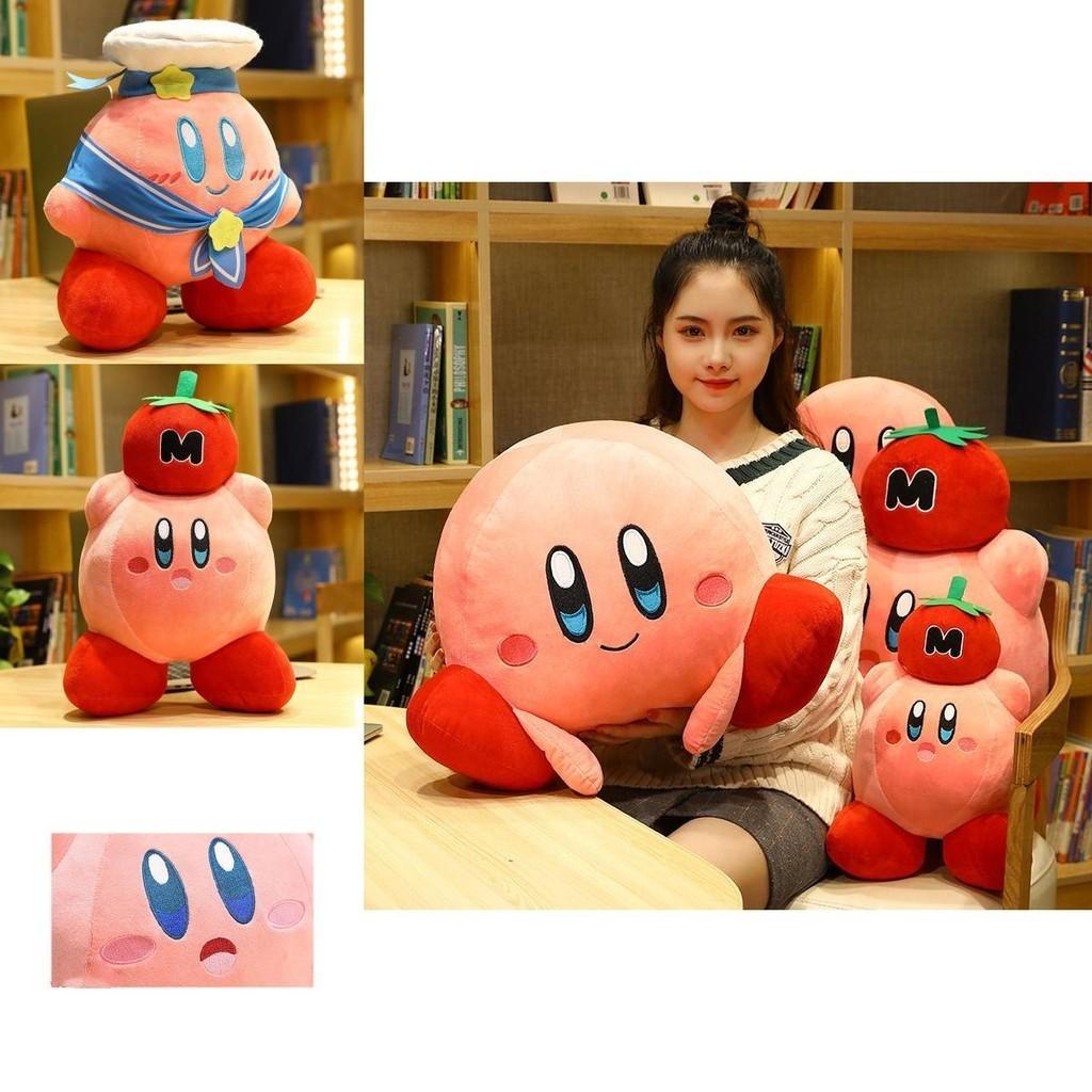 Adorably Soft 32 Cm Kirby Adventure Chef Strawberry Plush Dolls For Kids And Collectors