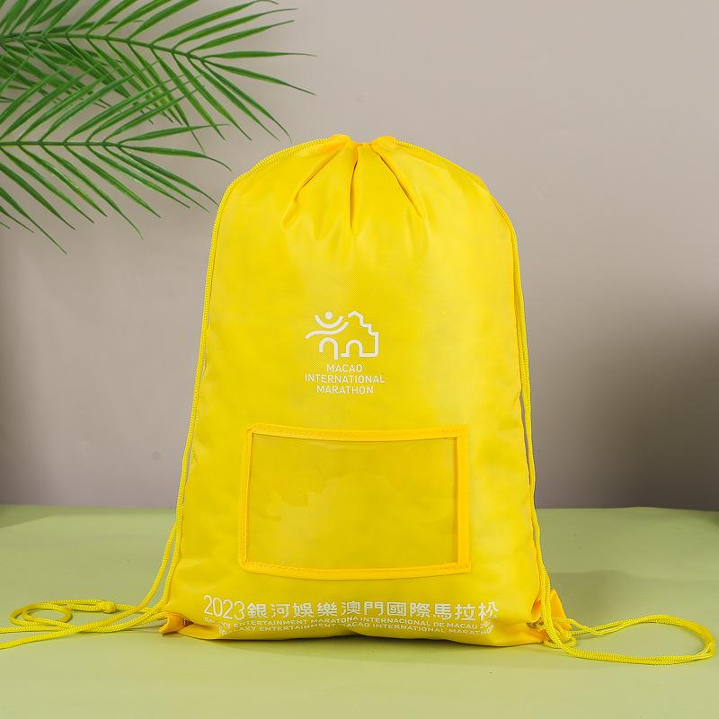 Custom Polyester Drawstring Bag with Logo, Dustproof Storage, Multi-Color Options