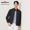 Qipai Men's Stand-Collar 24% Wool Blend Jacquard Jacket