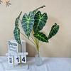 Faux Greenery Wall Plant With Leaves For Home Decor And Event Backdrops