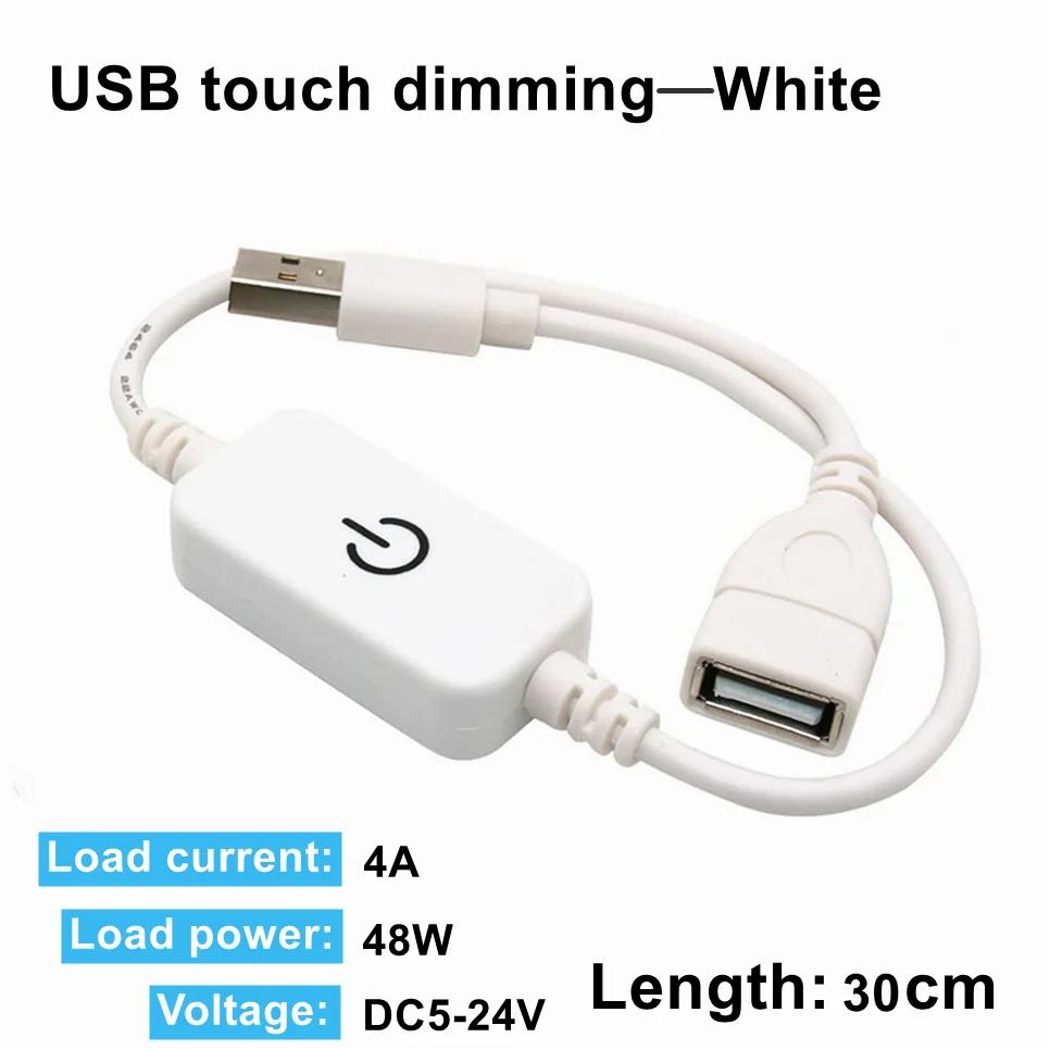 Tira LED Sensor de Movimiento Infrarrojo PIR USB Enchufe CC Interruptor Ajustable DC5V 12V 24V Interruptor de Atenuación Táctil con Perilla para Tira de Luz LED Lámpara de Noche