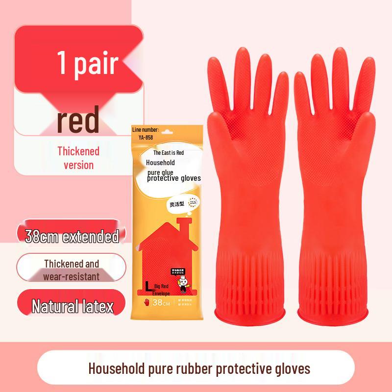 Dongfanghong 38cm Extended Red Rubber Household Gloves