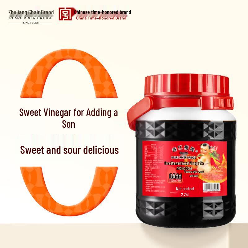 Zhujiang Bridge Pure Brewed Tianding Sweet Vinegar 2.25L