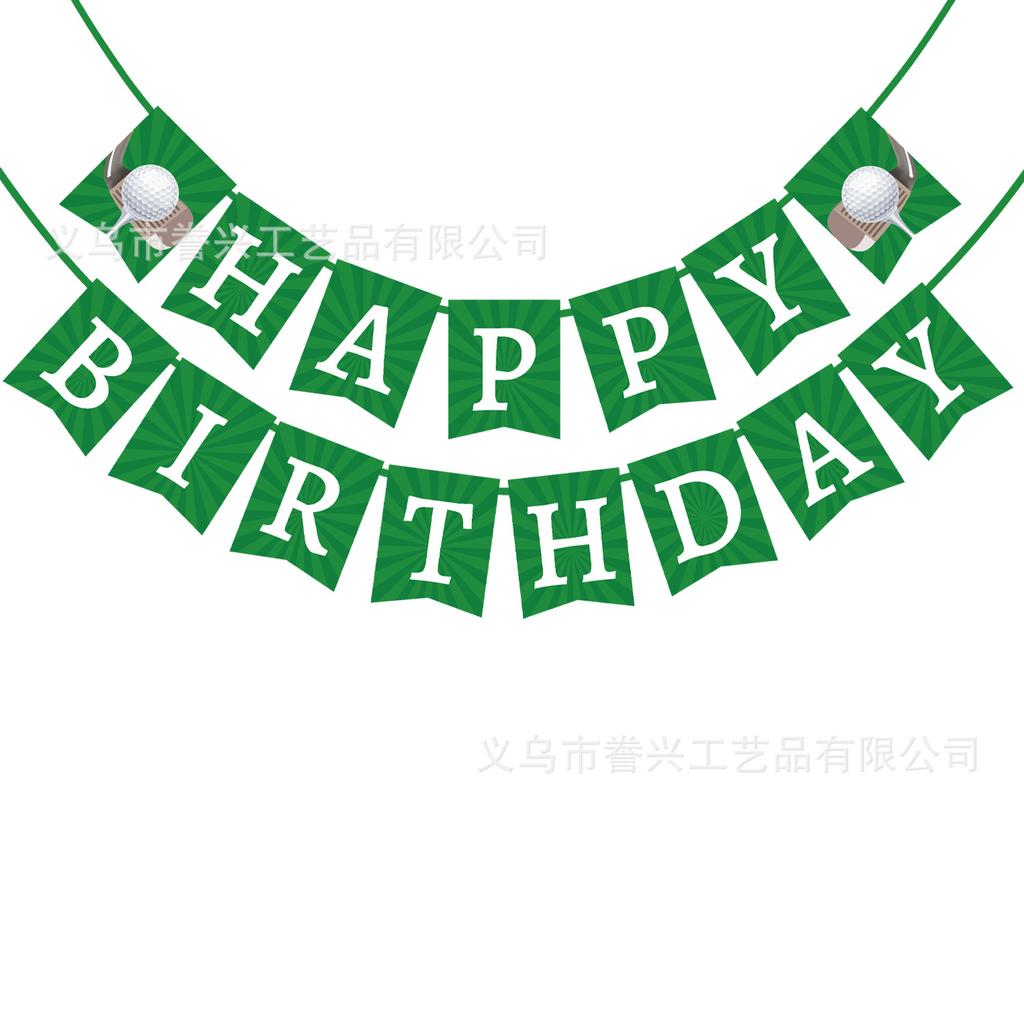 Spot Sport Themenparty Flagge Tennis Baseball Golf Dekoration Flagge Party Dekoration Banner