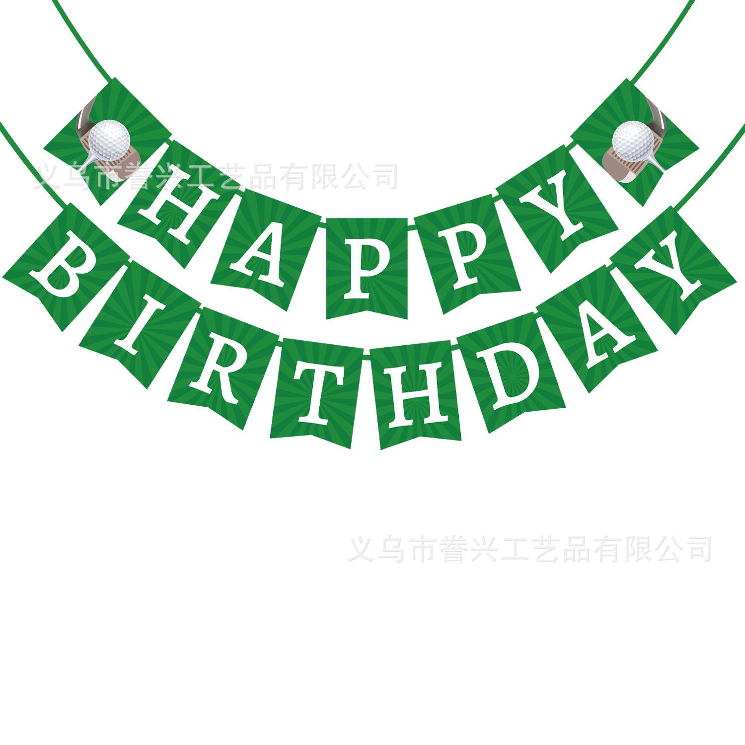 

Spot Sports Theme Party Flag Tennis Baseball Golf Decoration Flag Party Decoration Banner Golf Flag