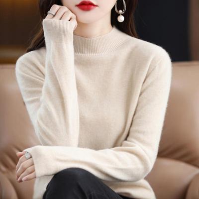 Women's Autumn/Winter Half High Neck Knitted Pullover Sweater - Long Sleeve, Versatile and Fashionable Base Shirt