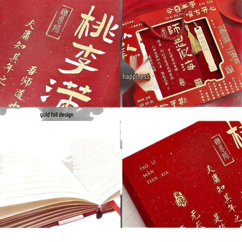 2025 Practical Notebook Gift Set for Female Teachers