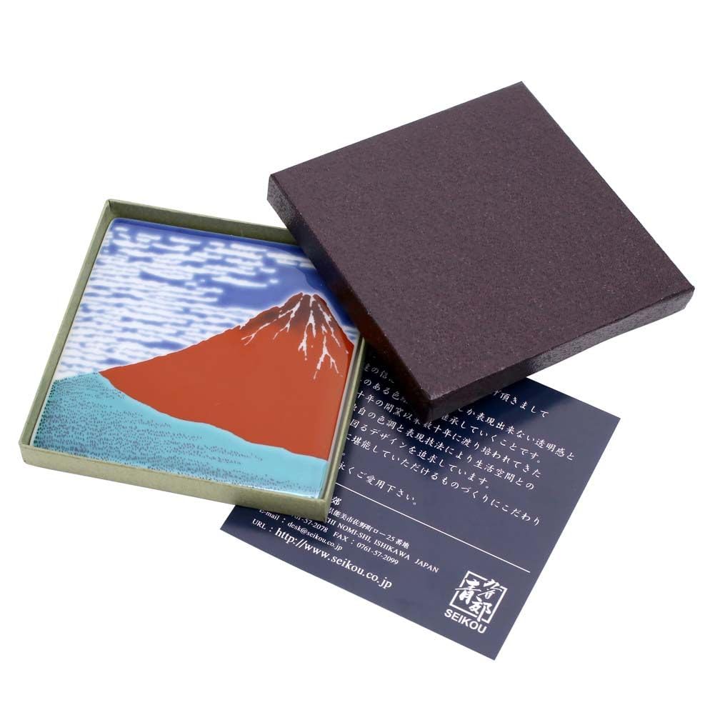 Made In Kutani Kutani Gosai Ceramic Square Auspicious Red Mount Wedding Grand Opening Gift Japan, Ware, (five Colors), Porcelain, Coaster, Plate,