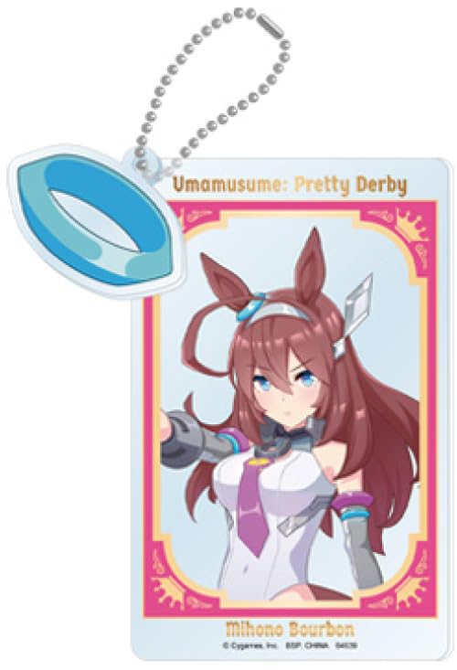 

Ichiban Kuji Uma Musume 10th H Prize [Mihono Bourbon]