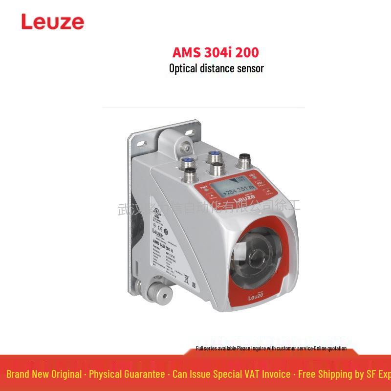 Leuze AMS304i 200m Industrial Laser Distance Sensor