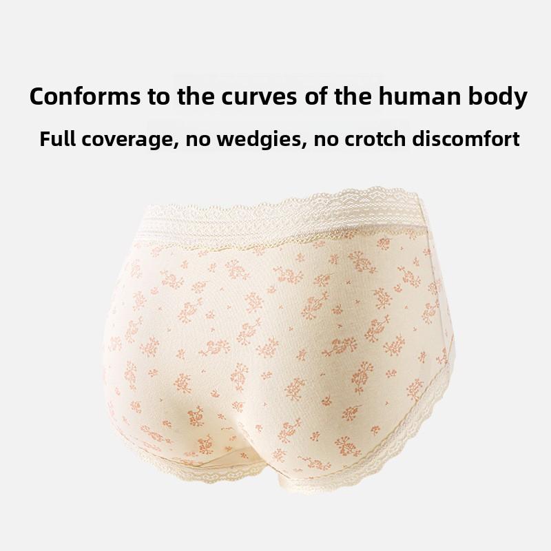 Ladies Spring and Autumn Sweet Floral Pure Cotton 10A Antibacterial Extended Crotch Waist Triangle Briefs