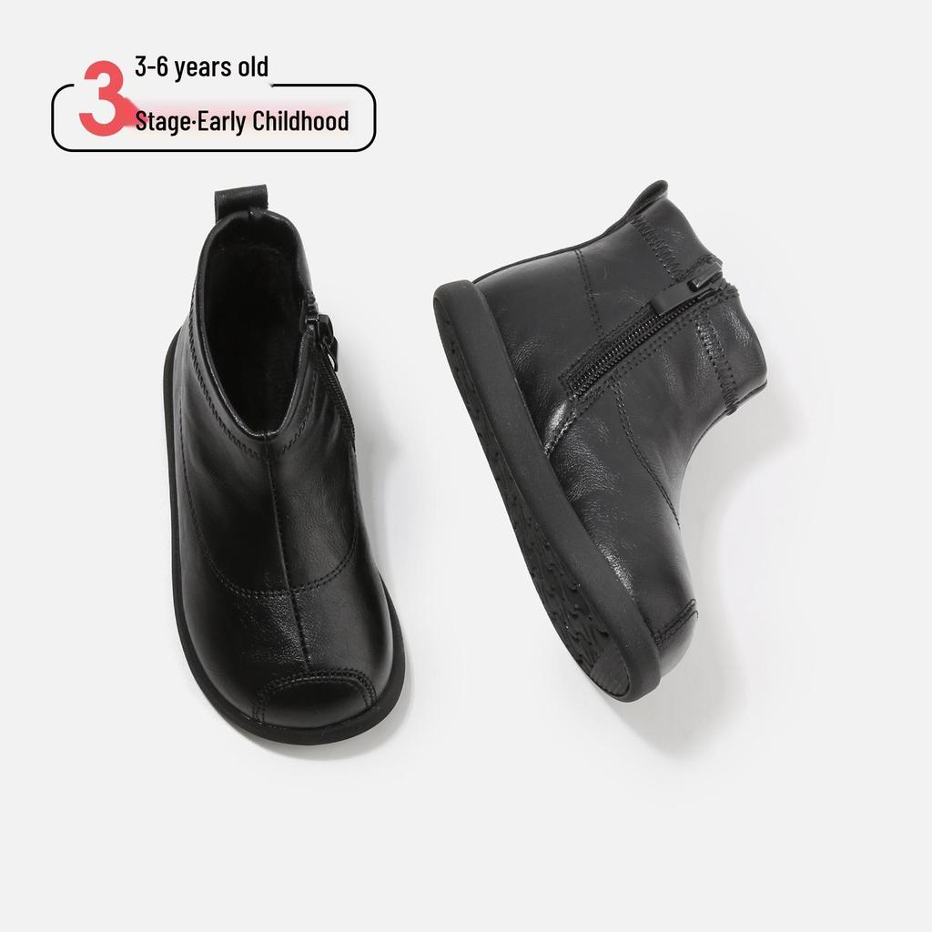 Fluffy Kids' Korean Style Leather Boots: Simple Short Boots for Babies & Toddlers - Perfect for Autumn & Winter