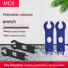 JNL MC4 Solar PV Connector Wrench Pair