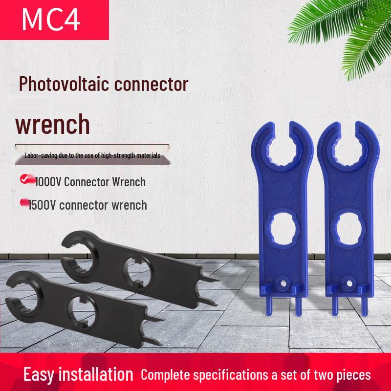 JNL MC4 Solar PV Connector Wrench Pair