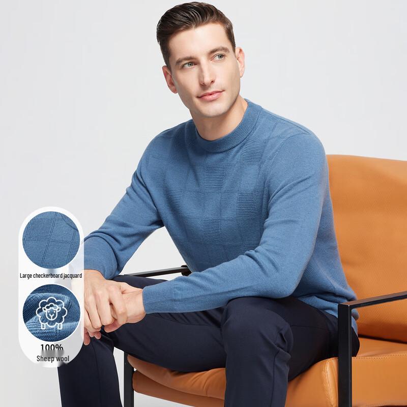 

Мужской теплый свитер из чистой шерсти Luotz M (170)