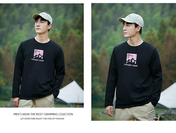 Tuolu Pure Cotton Long-Sleeved T-Shirt for Men