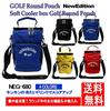 Edition Golf Round Pouch Cooler Bag Soft Cooler Box [New GOLF®] NEG-680 (Blue)