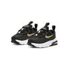 Nike Air Max 270 Black Gold CD2654-018