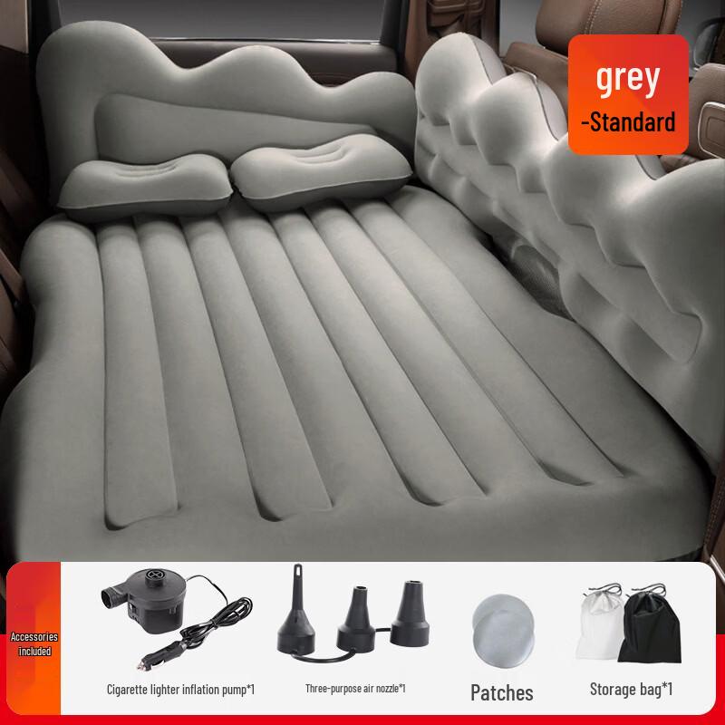 ZISIZ Car Travel Inflatable Mattress