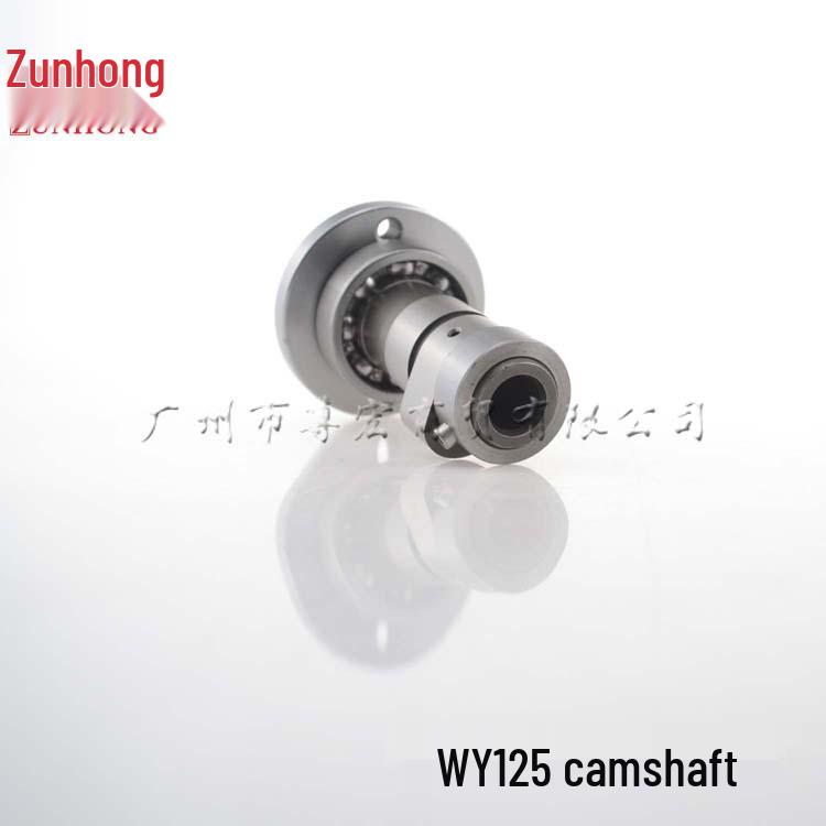 Wuyang JH125 WY125-A CB125 MCR Wałek rozrządu rozrusznika nożnego Akcesoria