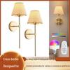 Rechargeable RGB Battery-Powered Wall Lamp - Creative American Style for Living Room or Bedside, Includes Remote Control