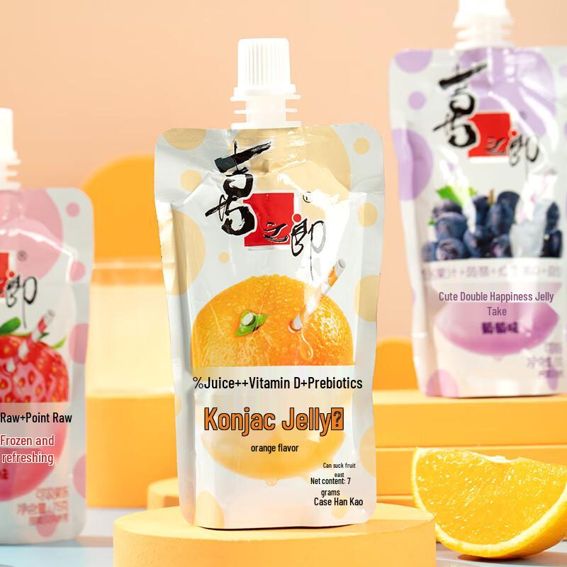 Xizhilang Probiotic Jelly Delight