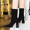 European and American Style Sexy Slim Thick Heel Super High Heel Suede Pointed Short Boots Women's Boots