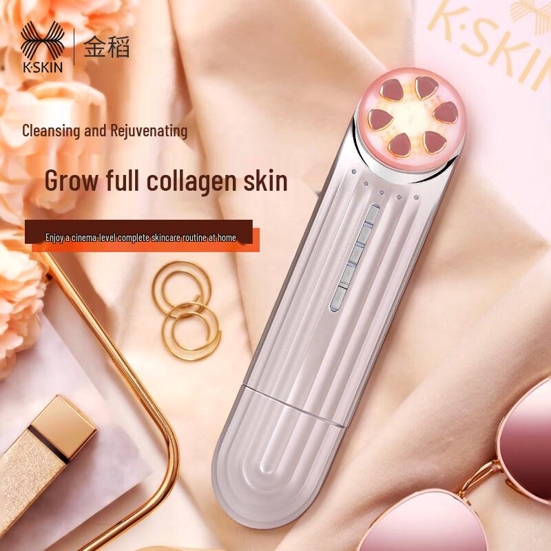 Jindao Multi-functional Facial Cleansing & Rejuvenation Device