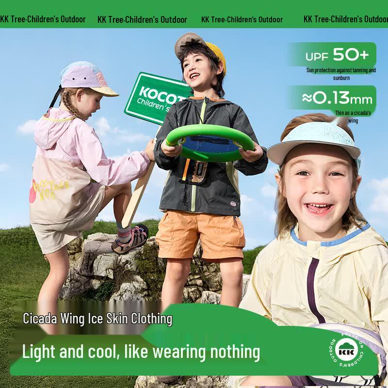 Kocotreekk Kids' UPF50+ Hooded Sun Protection Jacket