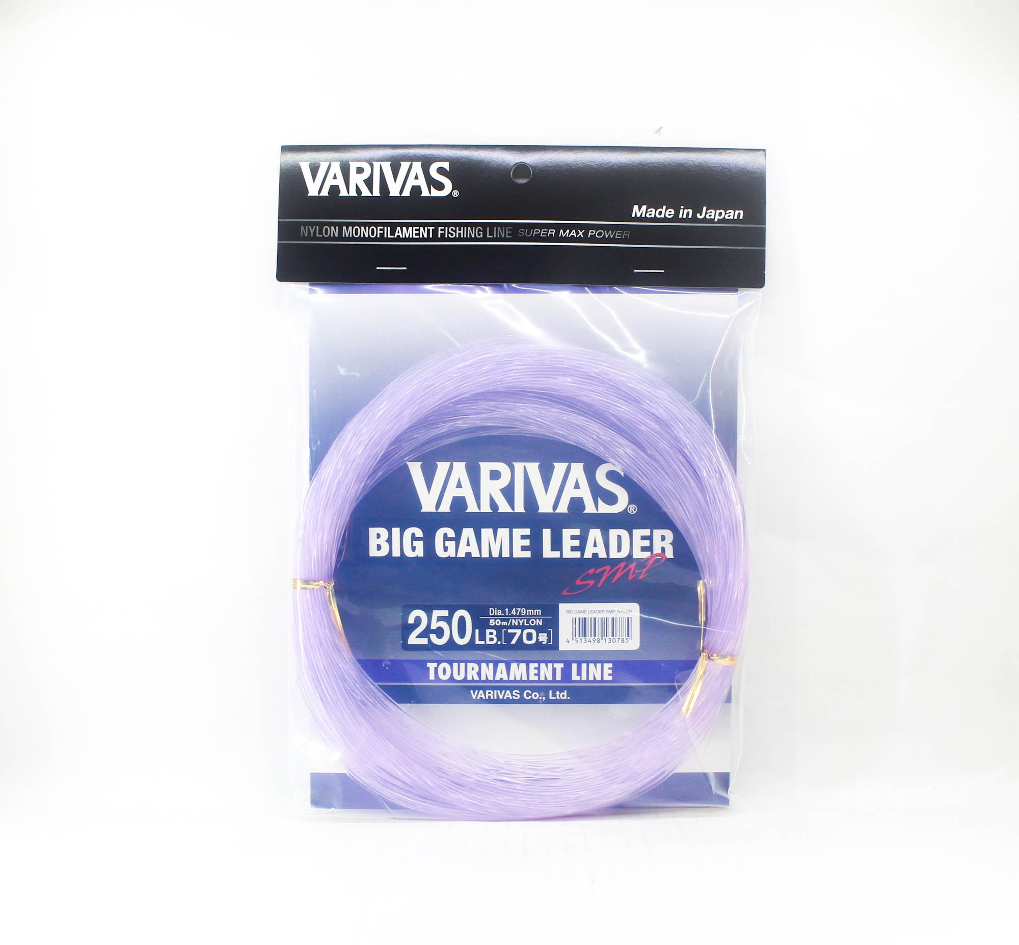 Varivas Nylon SMP Big Game Leader 50m 250lb (0785) фиолетовый