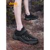 Jeep Men's P410912211 Outdoor Hiking & Mountaineering Shoes