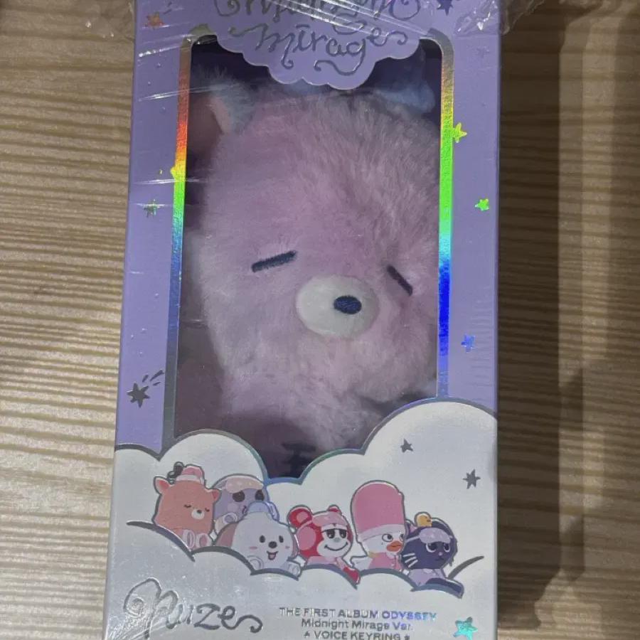 

RIIZE Voice Keeling B Версия Weverse Sacrifice Night