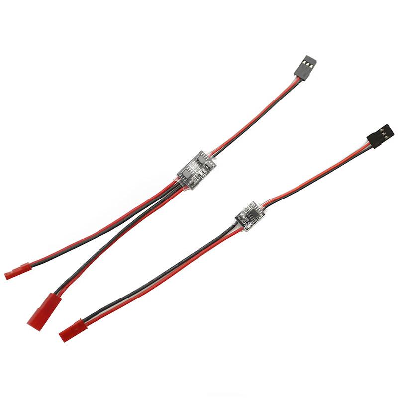Hu Jian 20A High Current PWM Remote Control Switch