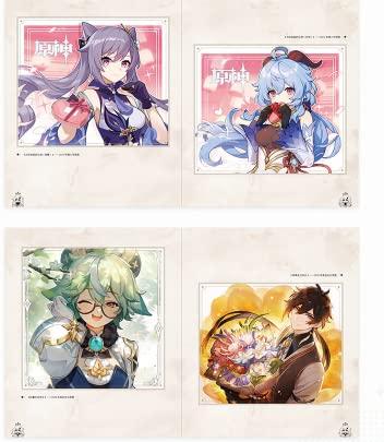 Genshin Genshin Illustration Collection Vol.1 Visual Book Official Illustration Collection Commemorative Illustration Collection.Vol.1