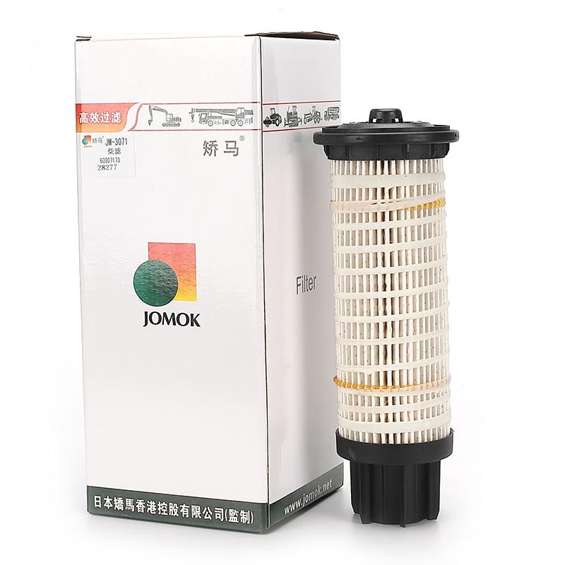 Excavator Fuel-Water Separator 360-8959 for CAT E320E;E312D;E323D;E324D